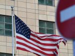 Црнгорска Влада – Испостава америчке амбасаде