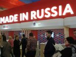 Економија санкција: Како је Русија изневерила наде Запада и изашла сува из воде