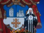 Снажна порука патријарха Порфирија из Бањалуке: Имамо право и хоћемо да задржимо оно што је наше