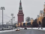 Кремљ: Пад Ил-76 – монструозан чин