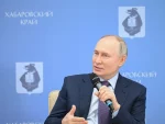 Путин: Русија јача у свим областима