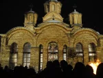 „Оно што се на неправди гради неизбежно се урушава“: Снажна порука Епархије Србима на КиМ