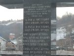 ДР РАДОМИР ПАВЛОВИЋ: Опет Сребреница