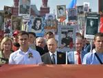 „Бесмртни пук“ – чувар сећања на учеснике и жртве Другог светског рата