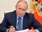 Путин узвраћа ударац: Руски председник одобрио коришћење америчке имовине у Русији