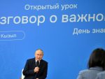 Путин: Оружане снаге Русије ослобађају Донбас до сада невиђеним темпом