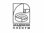 Академски пленум: Нови ’’косовски прописи’’„званично не укидају ништа“, а индиректно воде гашењу преосталих српских институција