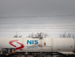 Ступиле на снагу америчке санкције НИС-у: Није продужена лиценца