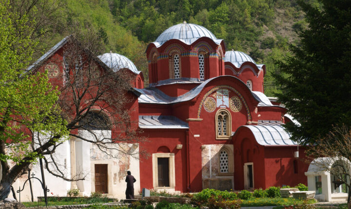 После жалби Албанаца: Из уџбеника у Северној Македонији „избачена“ Метохија