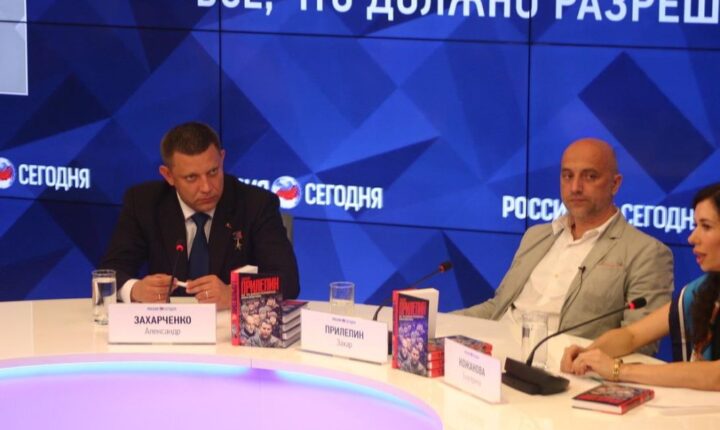 Прилепин: Трамп одлучио да победи у рату између Русије и Украјине, али он не разуме шта је Украјина