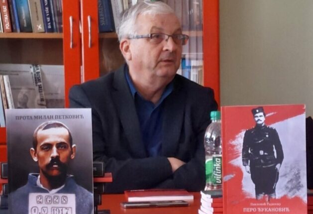 ПЕРО ЂУКАНОВИЋ: ЕЈ  ЖИВОТЕ ТЕЖАК  ЛИ  СИ, ЕЈ СЛОБОДО СКУПА  ЛИ  СИ