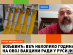 Професор Бољевић за РТ Балкан о дометима руске вакцине против рака: Шанса и за „Торлак“