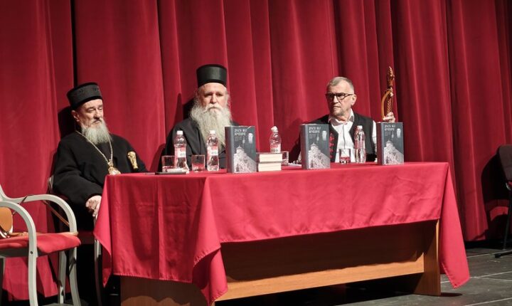 Митрополит Јоаникије: Капела на Ловћену срушена када је дошло до незаконитог брака између нацизма и комунизма