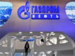 Гаспромњефт: Потписан договор о намерама о продаји НИС-а