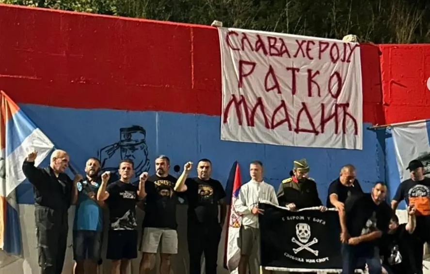 У Кучима одали почаст Младићу – ево ко су ухапшени